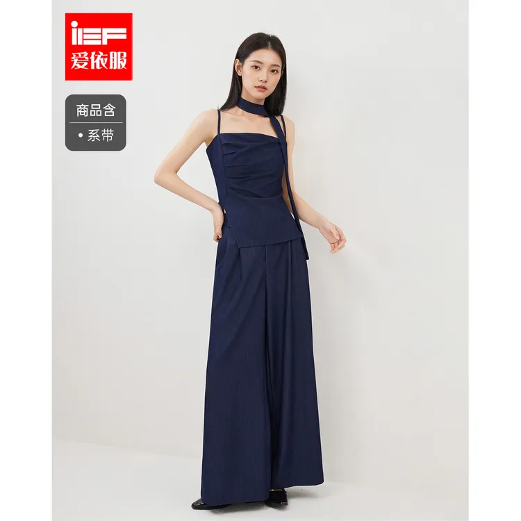 【复古牛仔系列】IEF/爱依服2025夏季新款法式时尚风收腰上下套裙裤