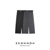 Z common个性宽腰带气质直筒纯色磨毛休闲阔腿西裤 2507141