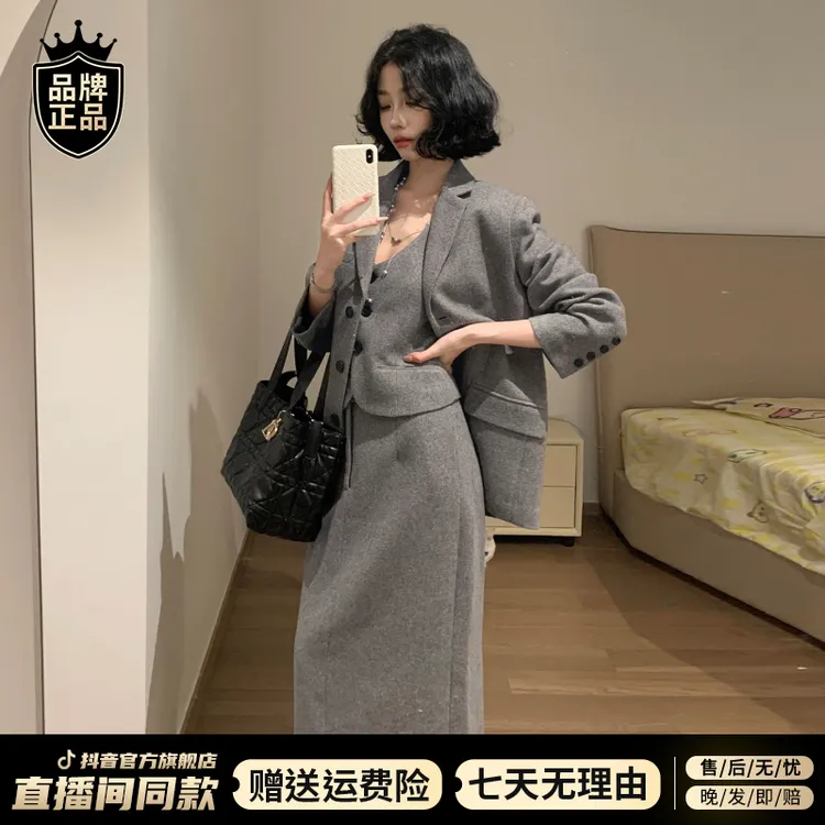 韩系百搭休闲开衫外套女秋冬2025新款内搭上衣松弛感半身长裙套装