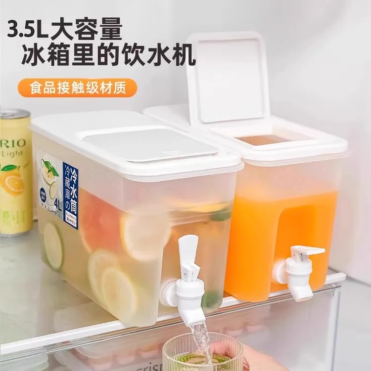 冰箱冷水壶带龙头饮料桶冷藏冰水壶家用凉水壶果汁冷饮桶水果茶桶