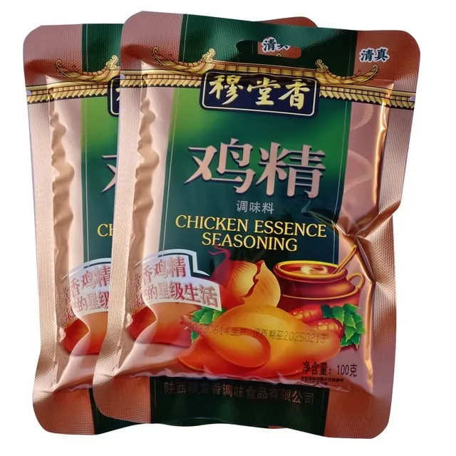 穆堂香鸡精清真餐饮调味料煮面煲汤炒菜火锅100g/200g