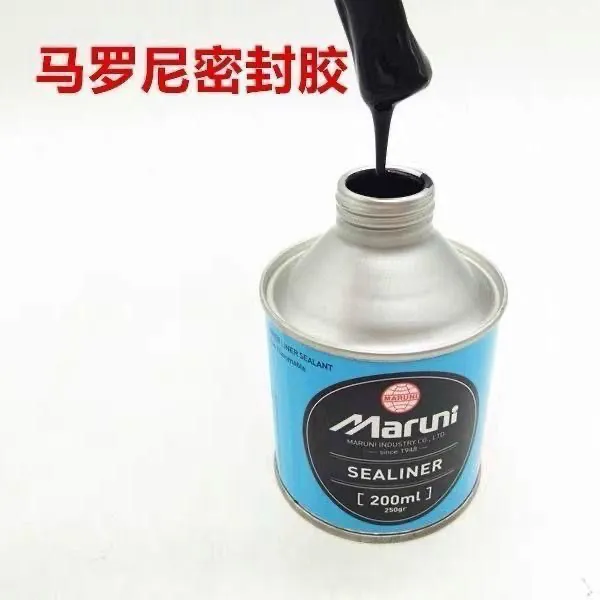 外胎冷补胶水真空胎常温硫化剂补胎胶片