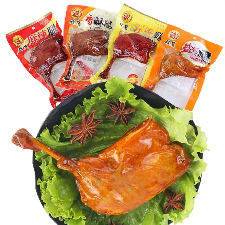 雄鹰110克盐焗麻辣香酥五香大鸭腿乡巴风味大鸭腿小吃零食即食