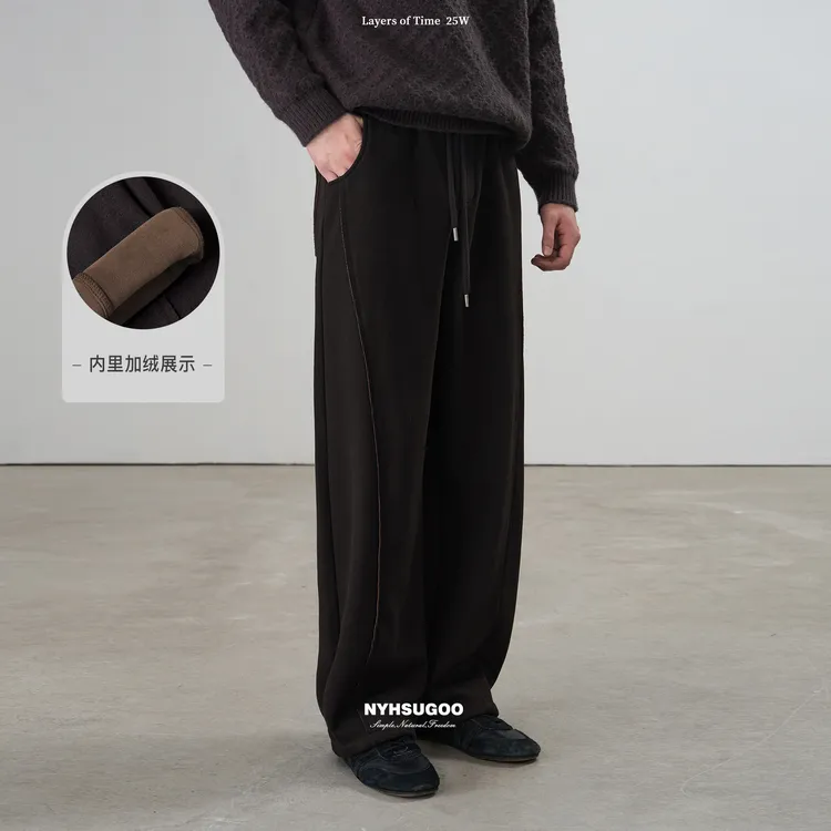 NYHSUGOO/南乙冬季重磅470g加厚锁温含绵羊毛55022男士休闲裤