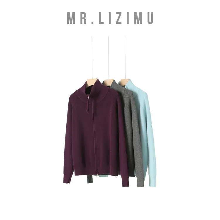 李子木先生休闲时尚宽松慵懒开衫2025秋冬季新款爆款百搭显瘦毛衣