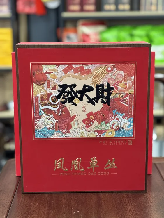 【中秋专享】凤凰垭后蜜兰香
