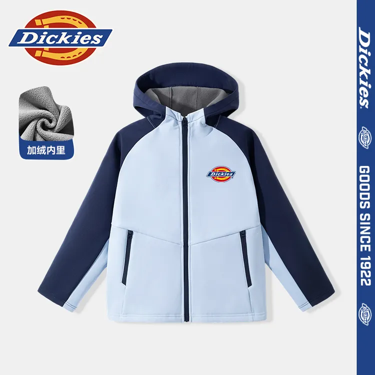 Dickies童装男童外套秋冬季小男孩插肩连帽衣服儿童加绒保暖上衣