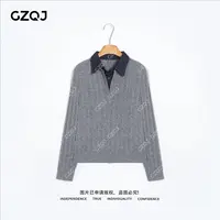 老琴私服【灰阶序曲】 琥珀流光风长袖休闲时尚针织衫女  95505