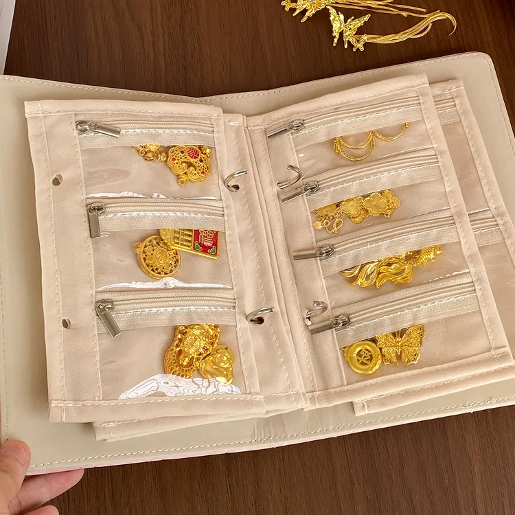 首饰袋 黄金首饰收纳册袋防氧化饰品收纳包首饰密封袋珠宝便携