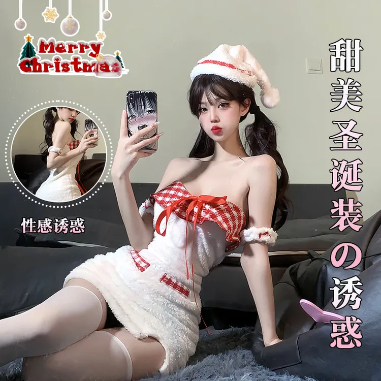 【桃跑鼠】可爱毛茸茸格子花边性感挂颈一字肩诱惑女生收腰包臀裙