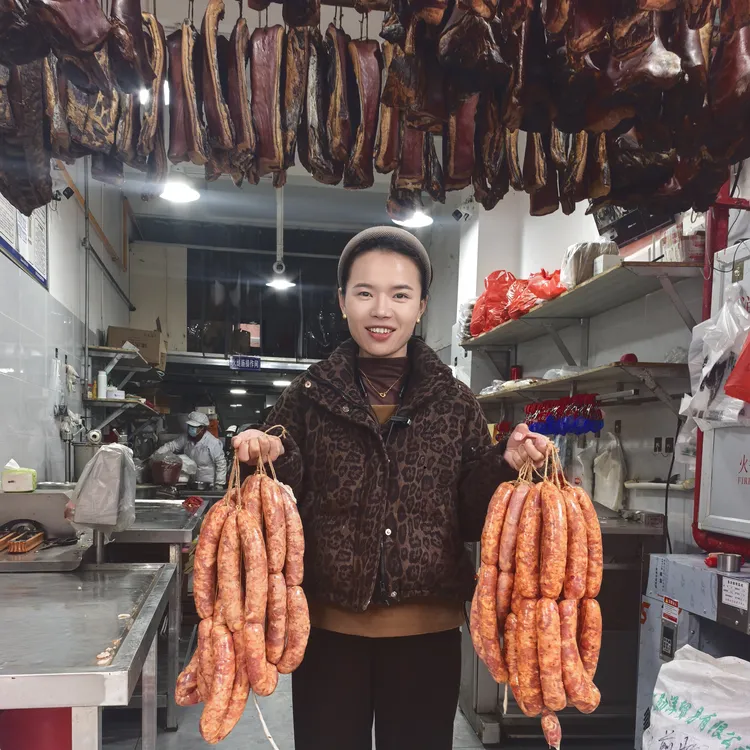 四川土猪 纯肉川味香肠 麻辣/ 五香/广味（多味可选混装）1/2/3斤