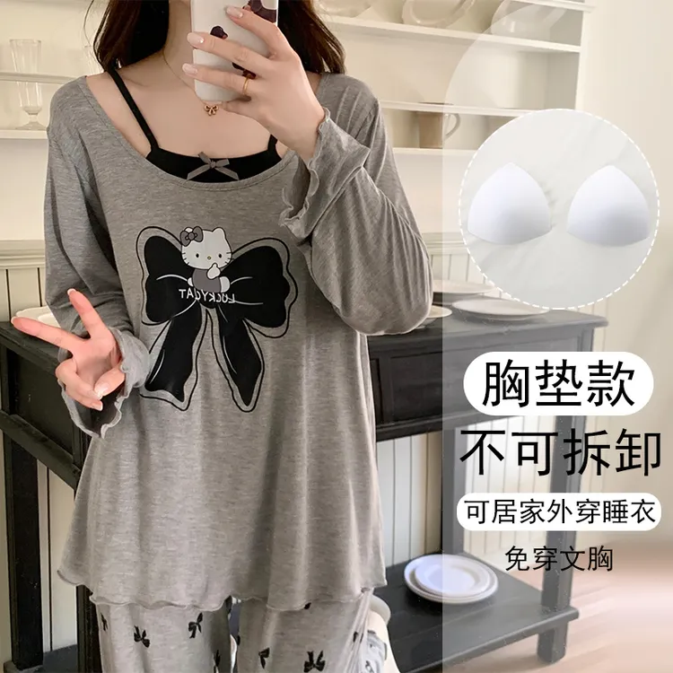 女大睡衣女款爆款2025新款春秋长袖甜美风带胸垫家居服套装可外穿