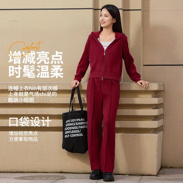 2025新款时尚潮流春秋套装洋气显瘦气质休闲阔腿连帽秋季