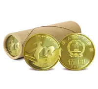 法定货币和字书法纪念币和3原卷 银行发行