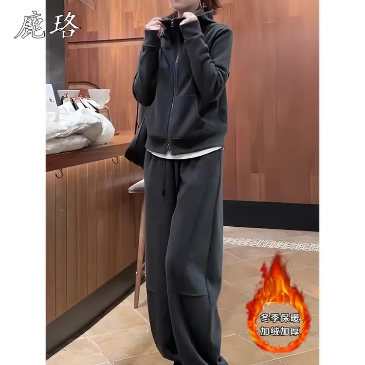 慵懒风休闲运动套装女秋冬2025新款加绒加厚卫衣外套阔腿裤两件套