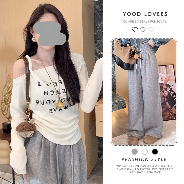 高级感时尚套装女春秋新款韩系别致露肩长袖T恤高腰阔腿裤两件套
