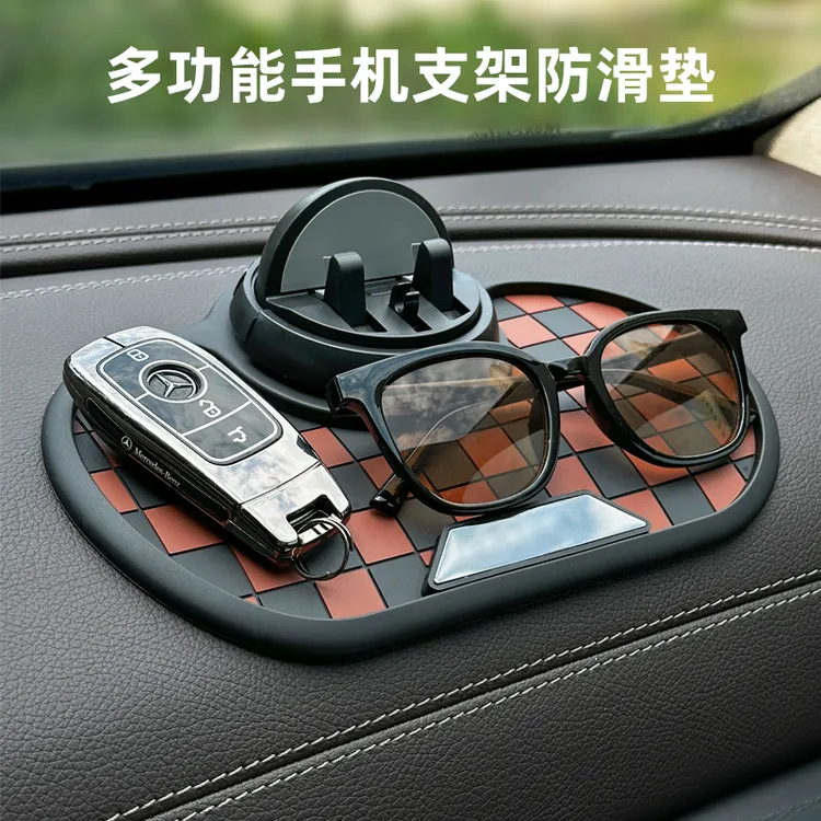 【防滑稳固耐高温】2025新款车载防滑垫多功能手机支架停车号码牌