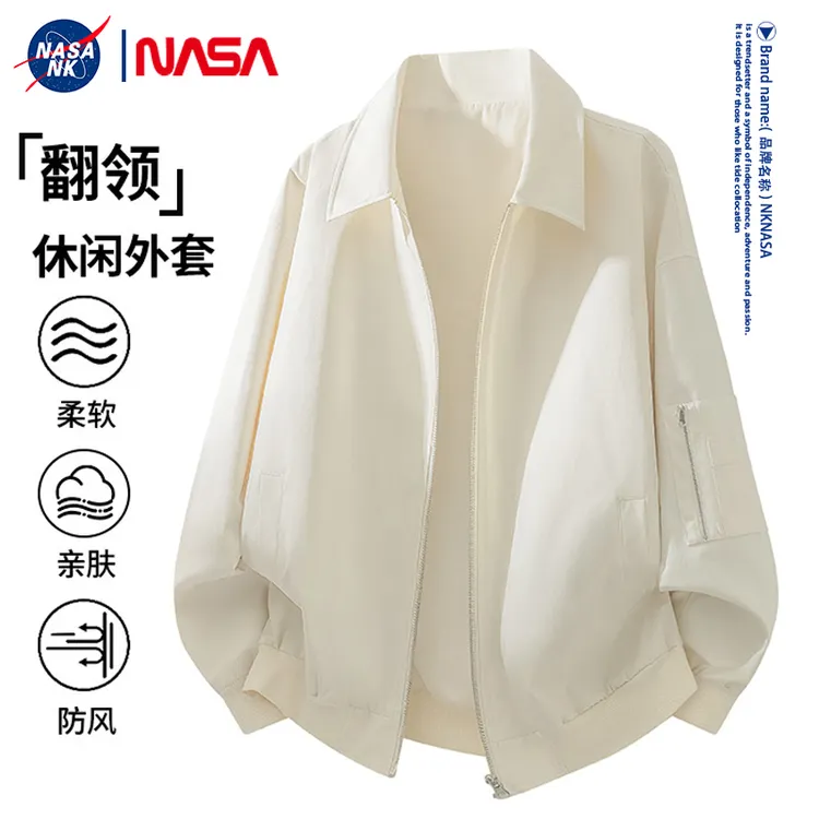 NASA联名美式复古高街外套男女同款秋季新款高级感翻领短款夹克潮