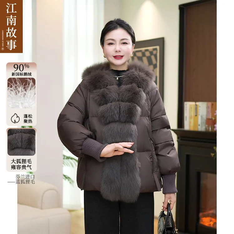 江南故事2025冬季中老年女装时尚狐狸毛领白鹅绒保暖妈妈装羽绒服