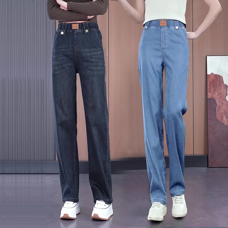 直筒牛仔裤女款爆款2025夏季新款高腰显瘦宽松松紧带大码弹力女裤