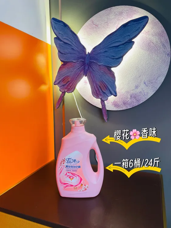 ta洗樱花香氛皂露持久留香去污温和