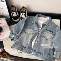 男童牛仔外套春秋款开衫上衣时髦百搭软牛仔韩版宽松潮酷风儿童潮