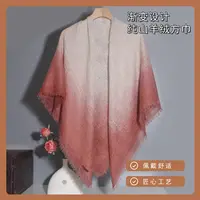 DILANYA/迪兰娅山羊绒披肩手工喷绘云雾纱渐变色围巾时尚百搭方巾