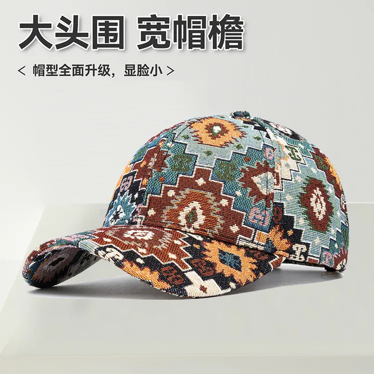 民族风大头围棒球帽新款休闲韩版鸭舌帽户外男女防晒遮阳帽子