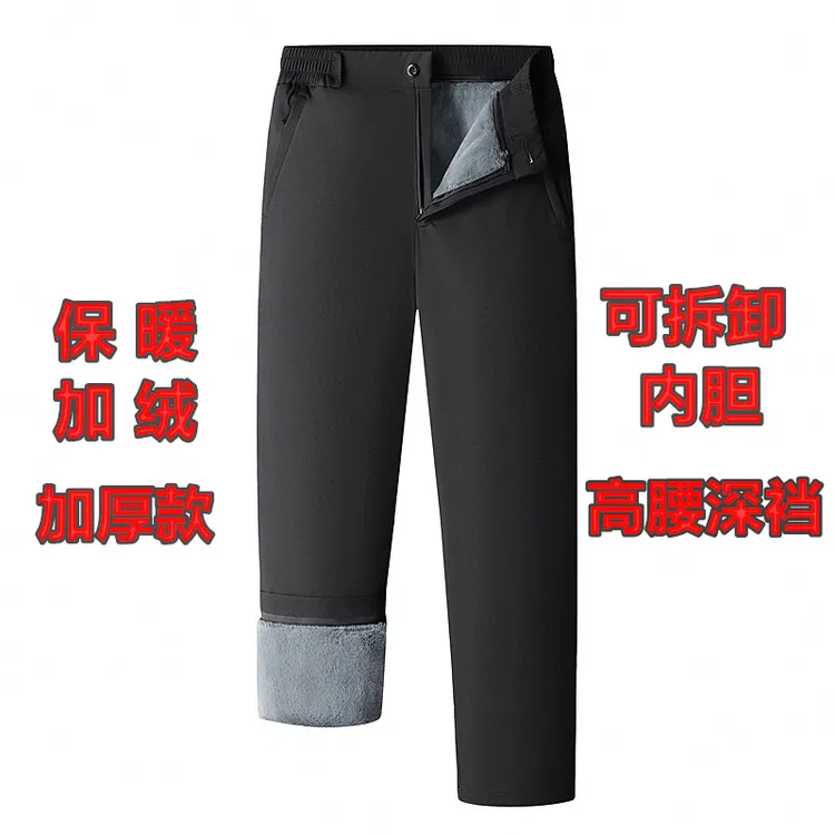 MUWEISEN/牧唯森中老年高腰加绒加厚保暖裤男士冬季爸爸棉裤外穿