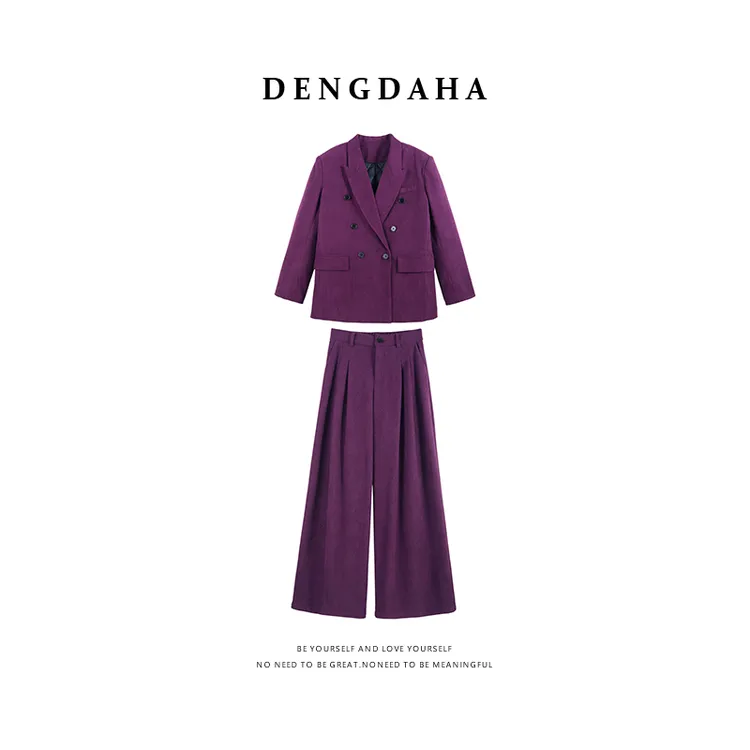 DENGDAHA「醒在画中」轻职风排扣外套长裤套装HBZW800145