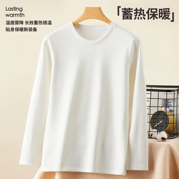 【热力加绒长袖】350g加厚加绒打底衫亲肤秋冬内搭保暖百搭圆领T恤