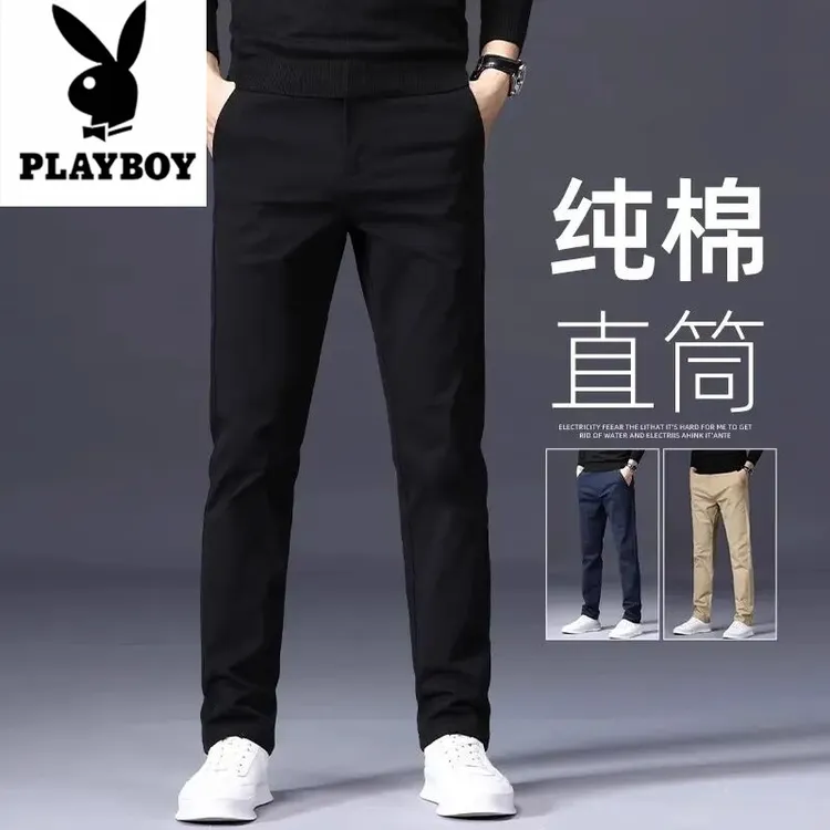 花花公子休闲裤男士季宽松直筒长裤2025新款春秋潮牌黑色西裤