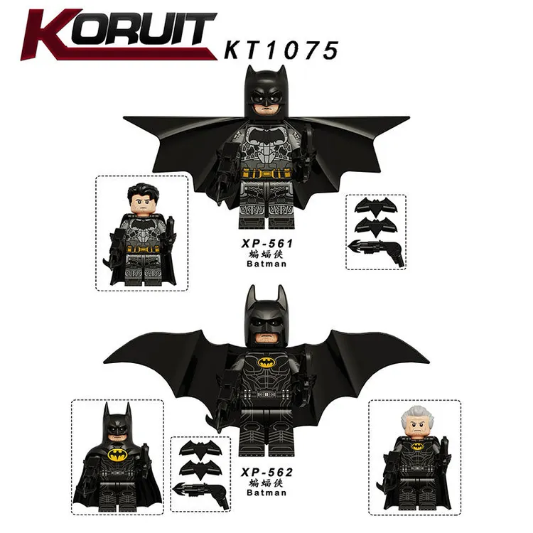 正义联盟蝙蝠侠小颗粒益智组装积木人仔玩具KT1075新品