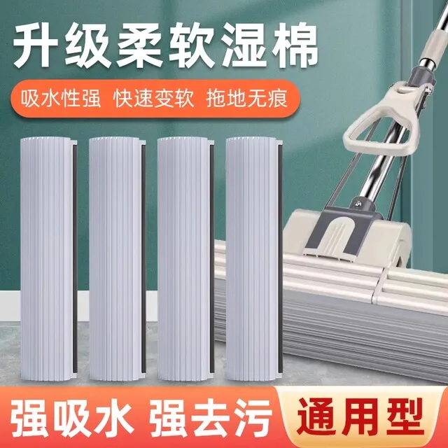 免手洗海绵拖把家用一拖净2025新款吸水对折式大号胶棉地拖头墩布