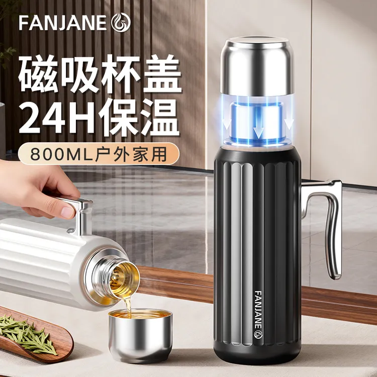 繁简新款保温焖茶壶家用户外便携保温壶男女316不锈钢大容量水壶