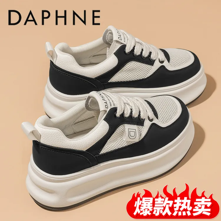 达芙妮女鞋网面透气休闲运动鞋女款秋季新款拼色系带黑白熊猫板鞋