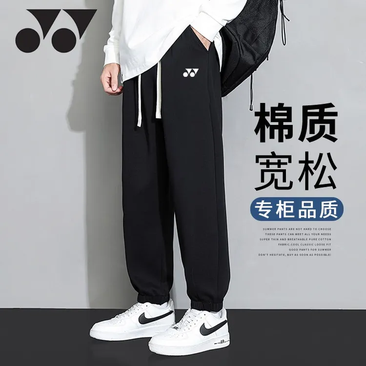 YY尤新尼克斯羽毛球服秋冬青少年潮流休闲运动裤学生加绒束脚卫裤
