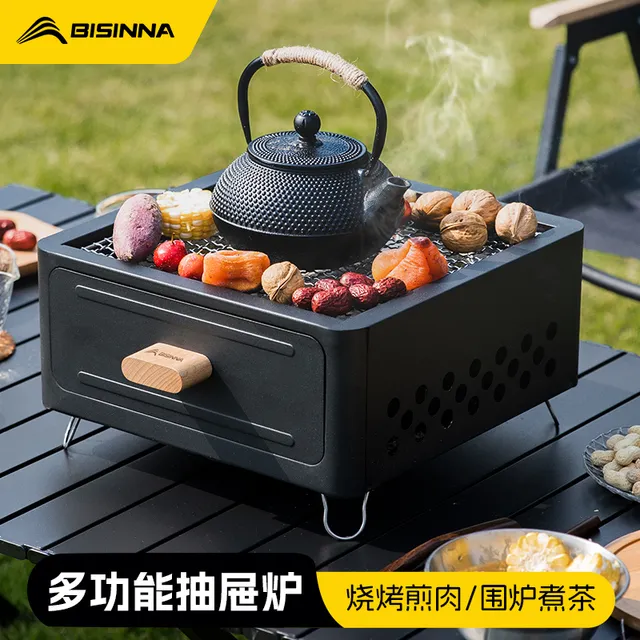 北山狼烧烤炉家用户外烧烤架围炉煮茶烤火炉套装室内炉子器具套