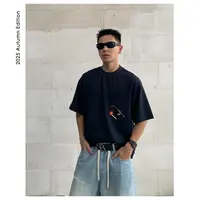 ZICHENG  男士百搭T恤EM-1170