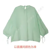 续吉麻衣25-585【莲叶田田】苎麻长袖休闲百搭透气宽松衬衫