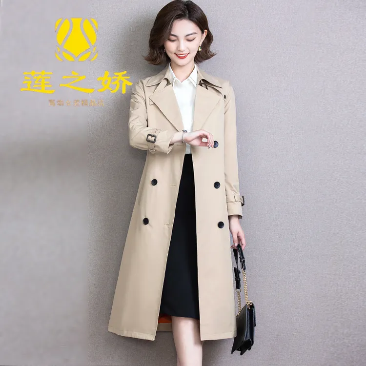 高级感风衣女中长款春秋小个子2025新款气质流行休闲英伦翻领外套