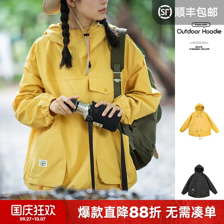 马登美式运动户外休闲多口袋连帽保暖套头夹克宽松防风外套秋冬女