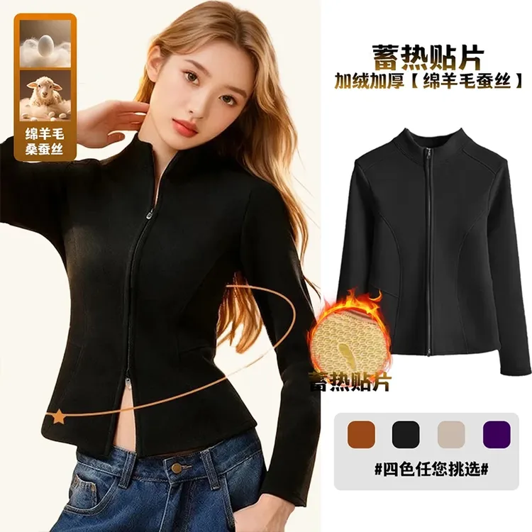 600g高克重~绵羊毛+蚕丝加绒石墨稀贴片双拉链鱼骨外套