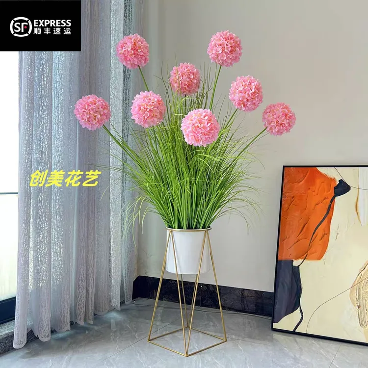 仿真大花绣球高档插花束客厅橱窗直播间落地假花装饰花艺