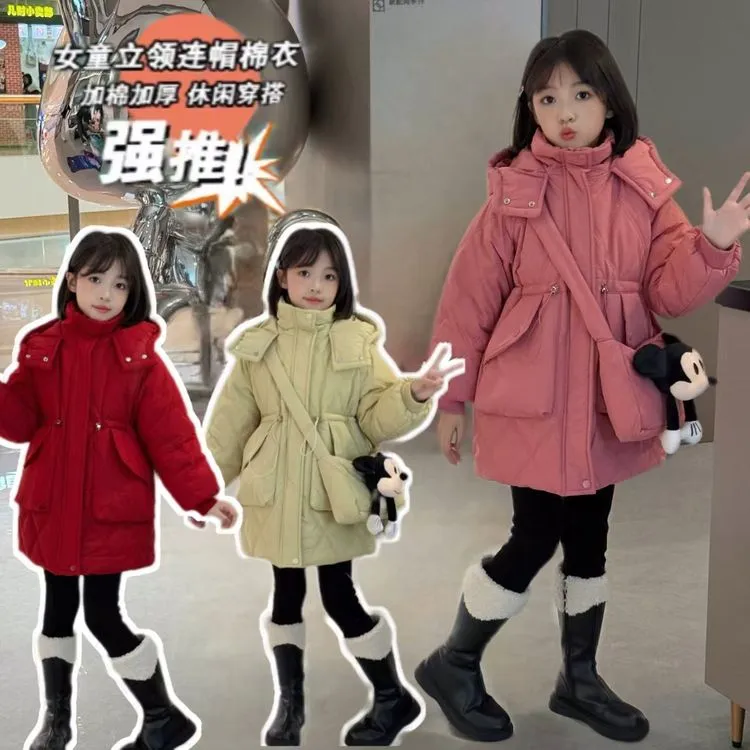 女加绒棉服冬装2024新款多巴胺儿童设计感卡通收腰中长款加厚棉衣