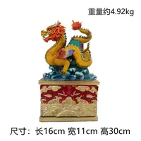 【本尼家】Q122铜雕塑摆件创意家居装饰16*11*30cm