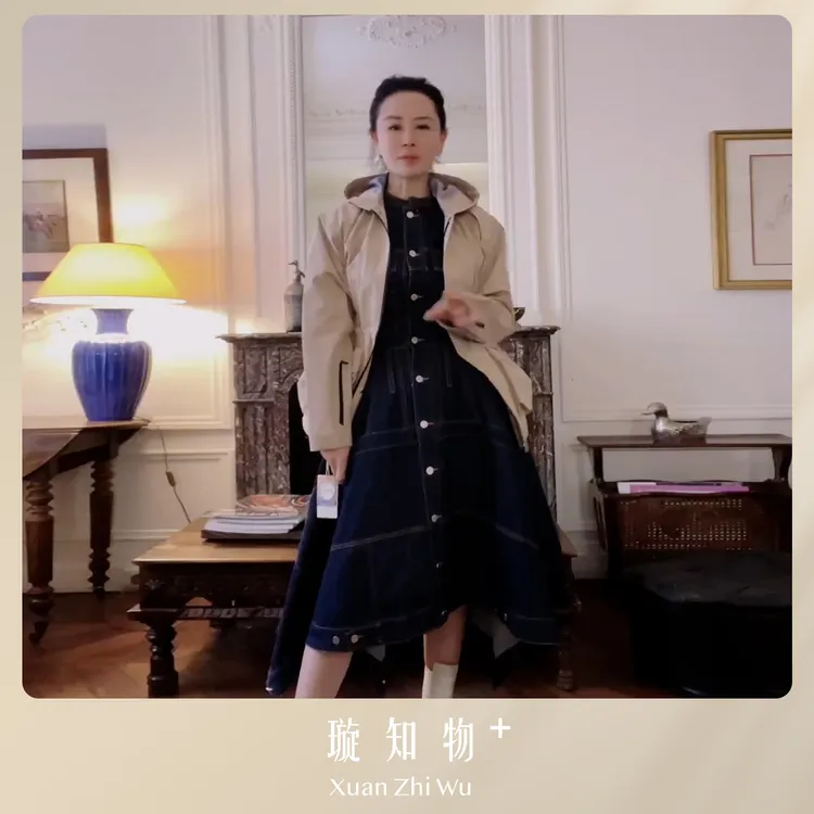 布拉格外套 1oo聚酯纤维木白色时尚衬衣王璇原创设计