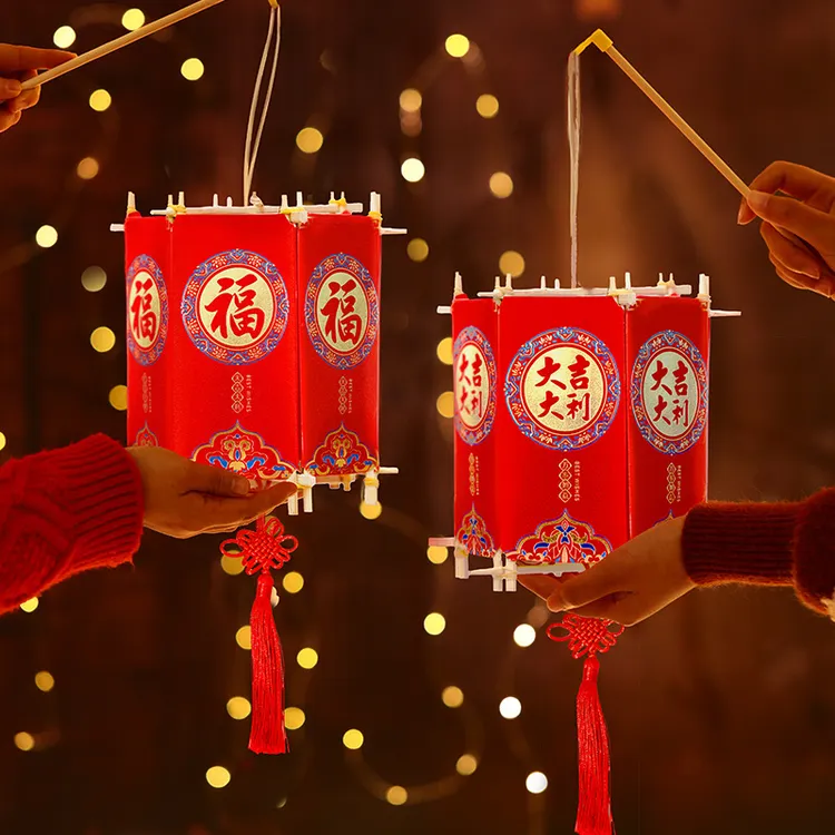 蛇年红包灯笼手工烫金新款过年手提灯笼制作春节拍照道具