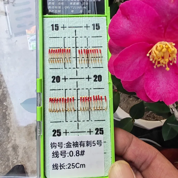 无结绑法，金袖，鲫鱼子线双钩20付（钓鱼人阿勇专属鱼钩成品