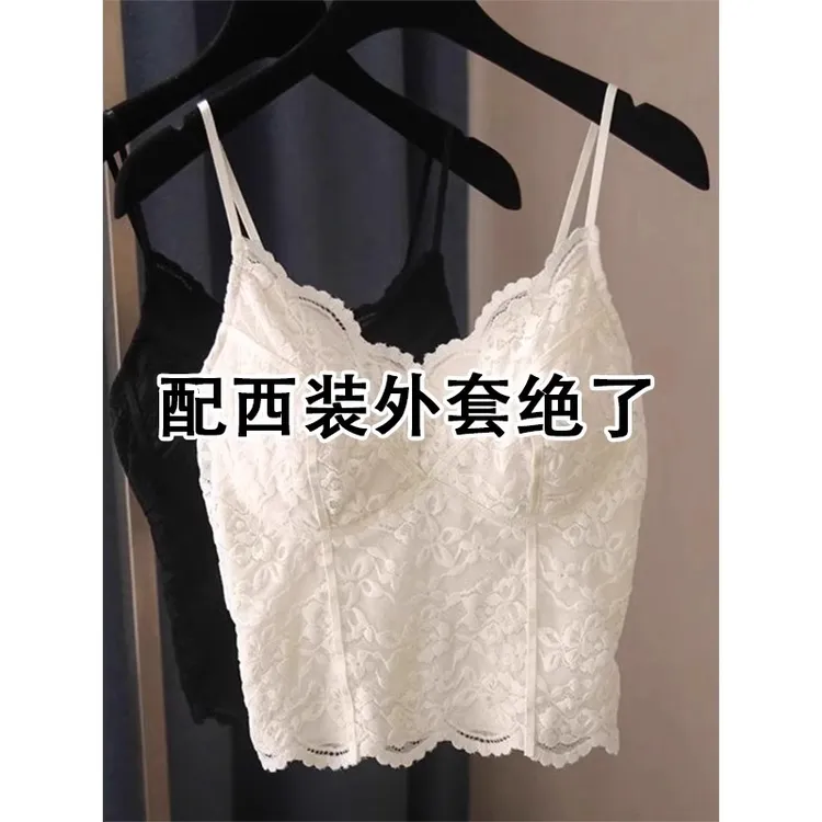 芯娇晴白色蕾丝吊带背心女带胸垫性感甜辣短西装内搭抹胸美背内衣